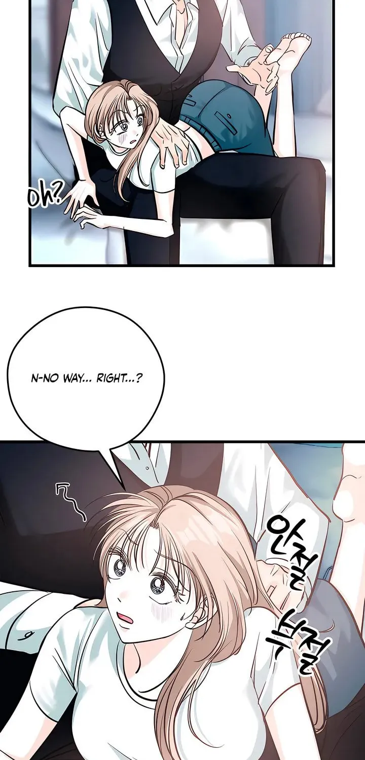 Read Wolves Are Dangerous! chapter 10 image 73 on Lezhin