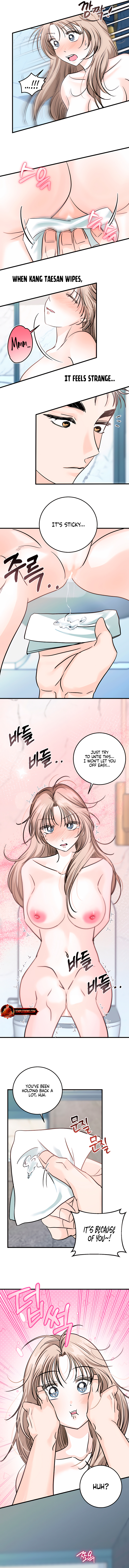 Read Wolves Are Dangerous! chapter 13 image 1 on Lezhin