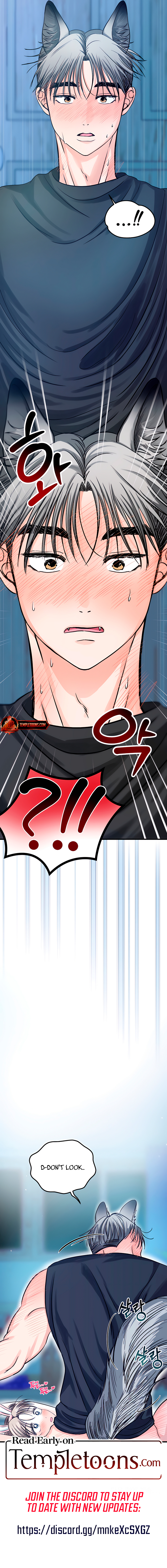 Read Wolves Are Dangerous! chapter 17 image 8 on Lezhin