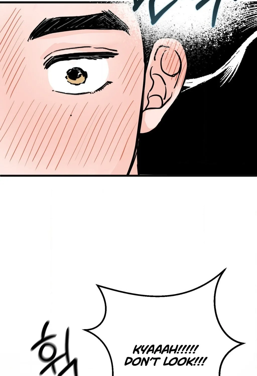 Read Wolves Are Dangerous! chapter 2 image 100 on Lezhin