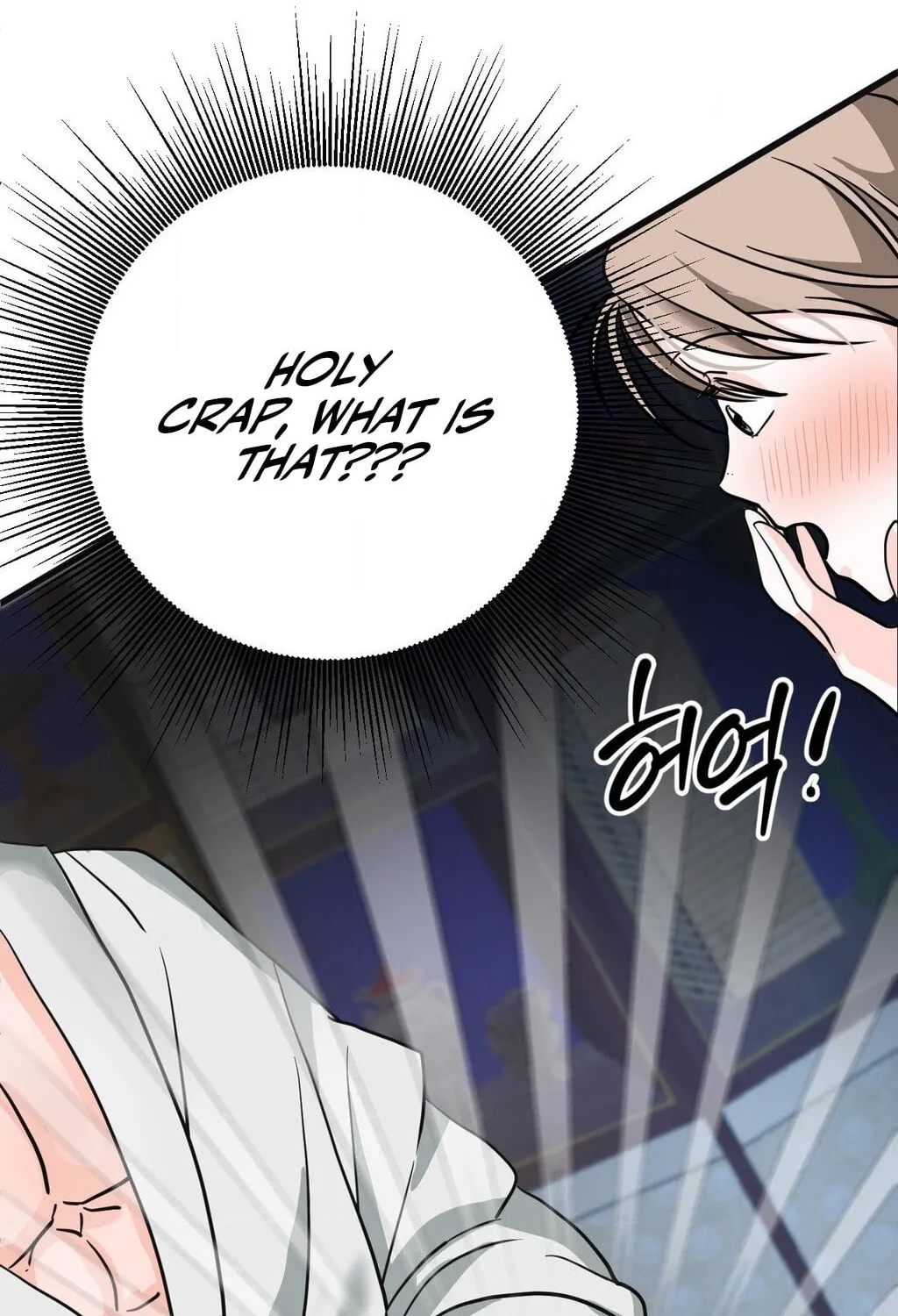 Read Wolves Are Dangerous! chapter 2 image 108 on Lezhin