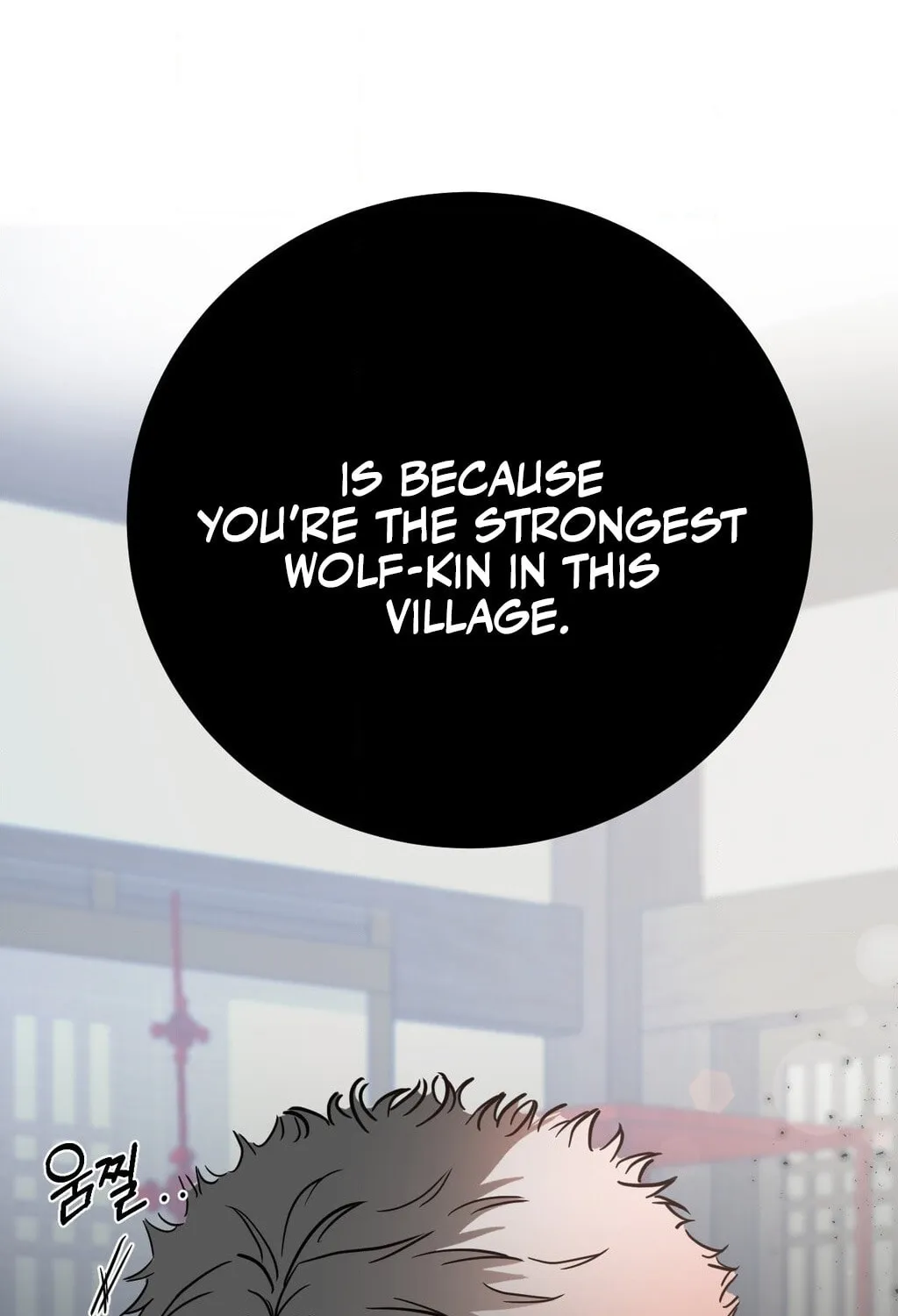 Read Wolves Are Dangerous! chapter 2 image 11 on Lezhin