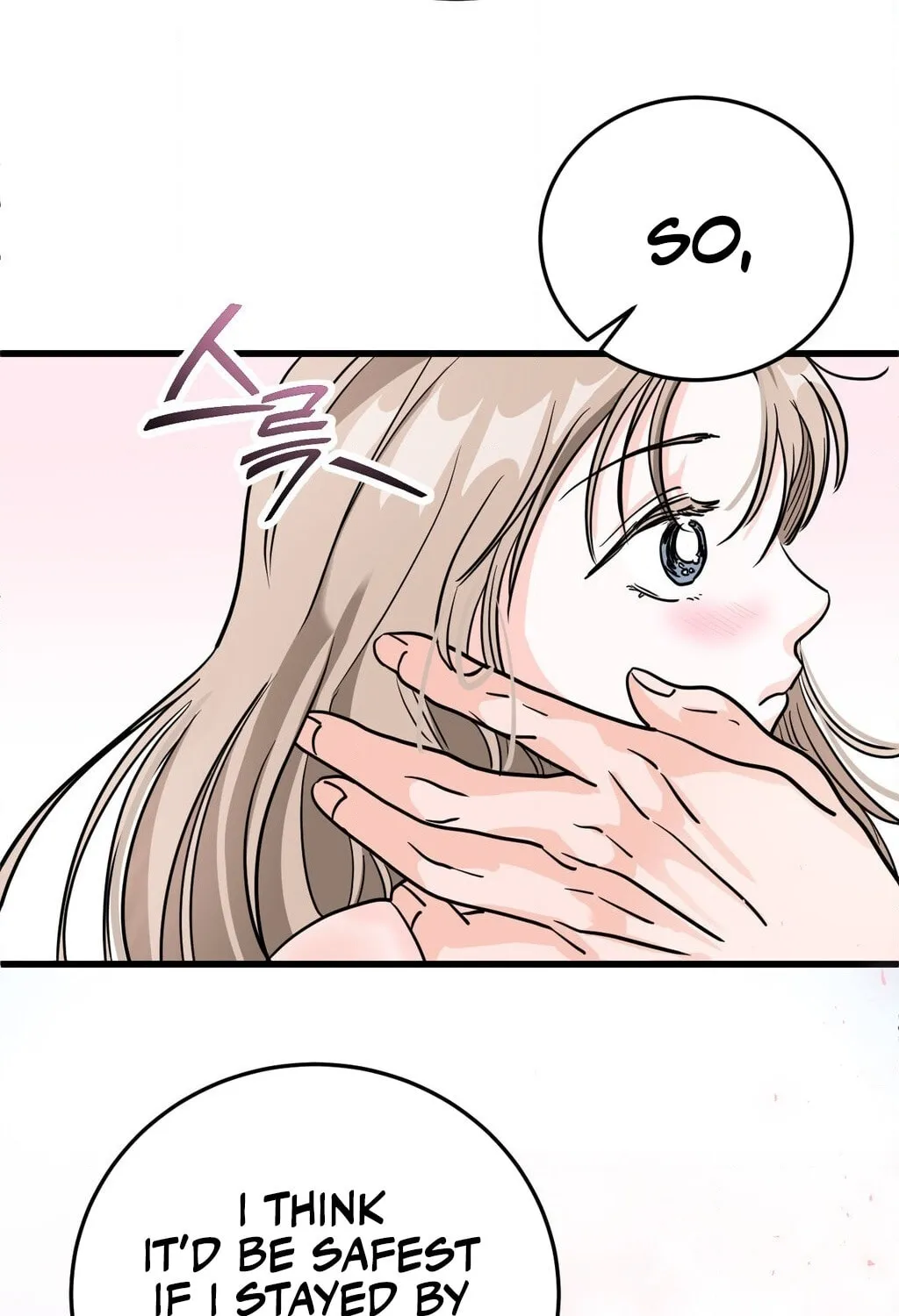 Read Wolves Are Dangerous! chapter 2 image 27 on Lezhin