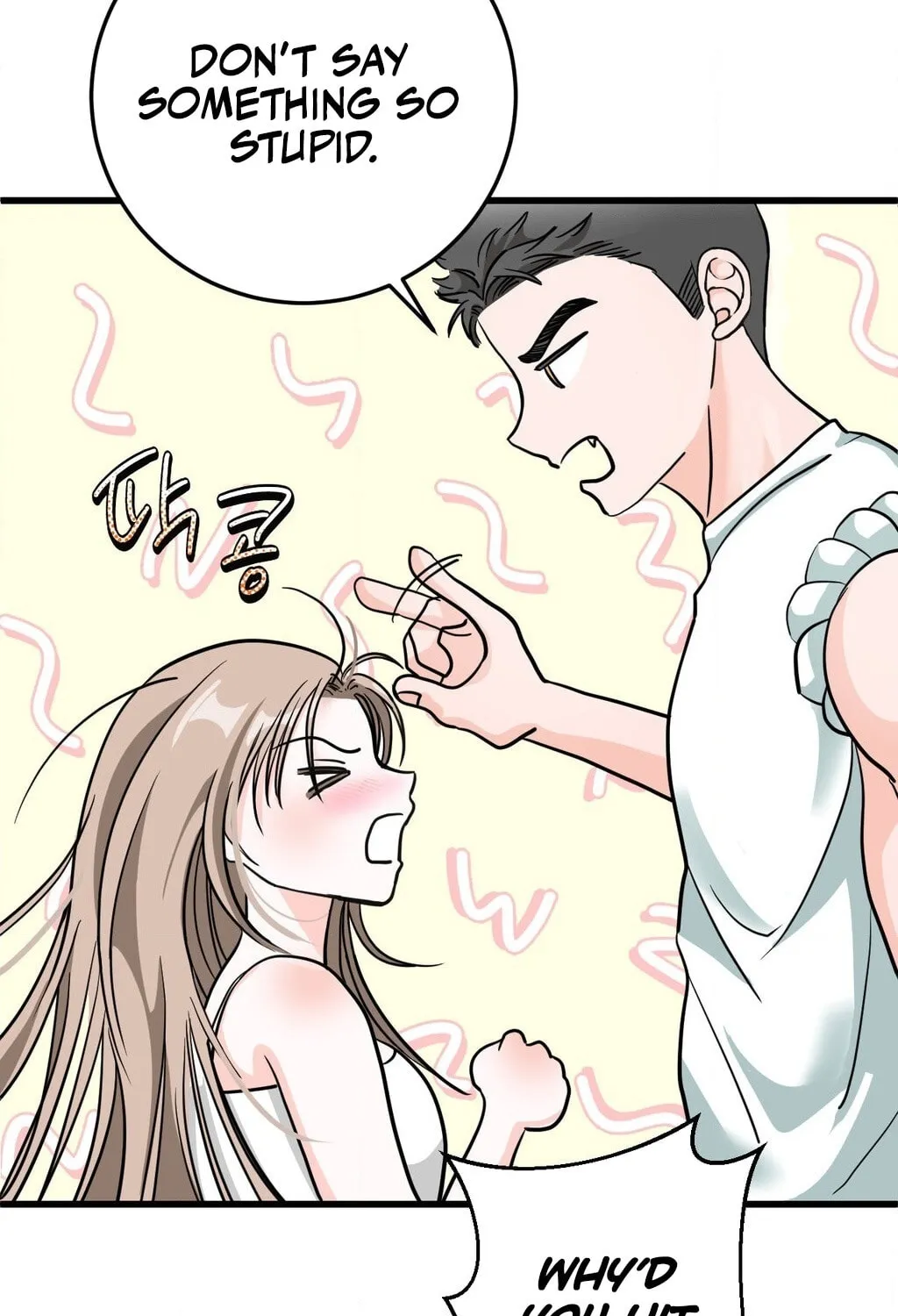 Read Wolves Are Dangerous! chapter 2 image 31 on Lezhin