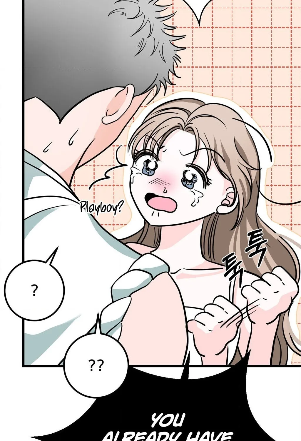 Read Wolves Are Dangerous! chapter 2 image 42 on Lezhin