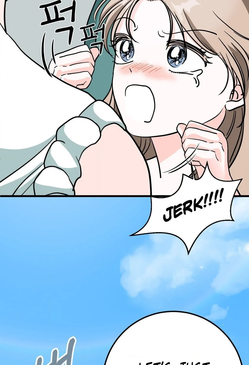 Read Wolves Are Dangerous! chapter 2 image 45 on Lezhin