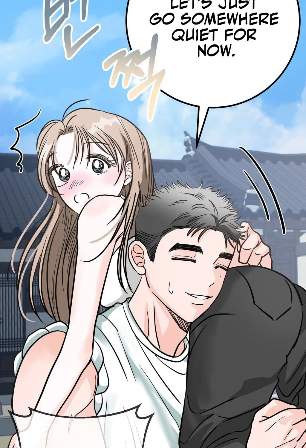 Read Wolves Are Dangerous! chapter 2 image 46 on Lezhin