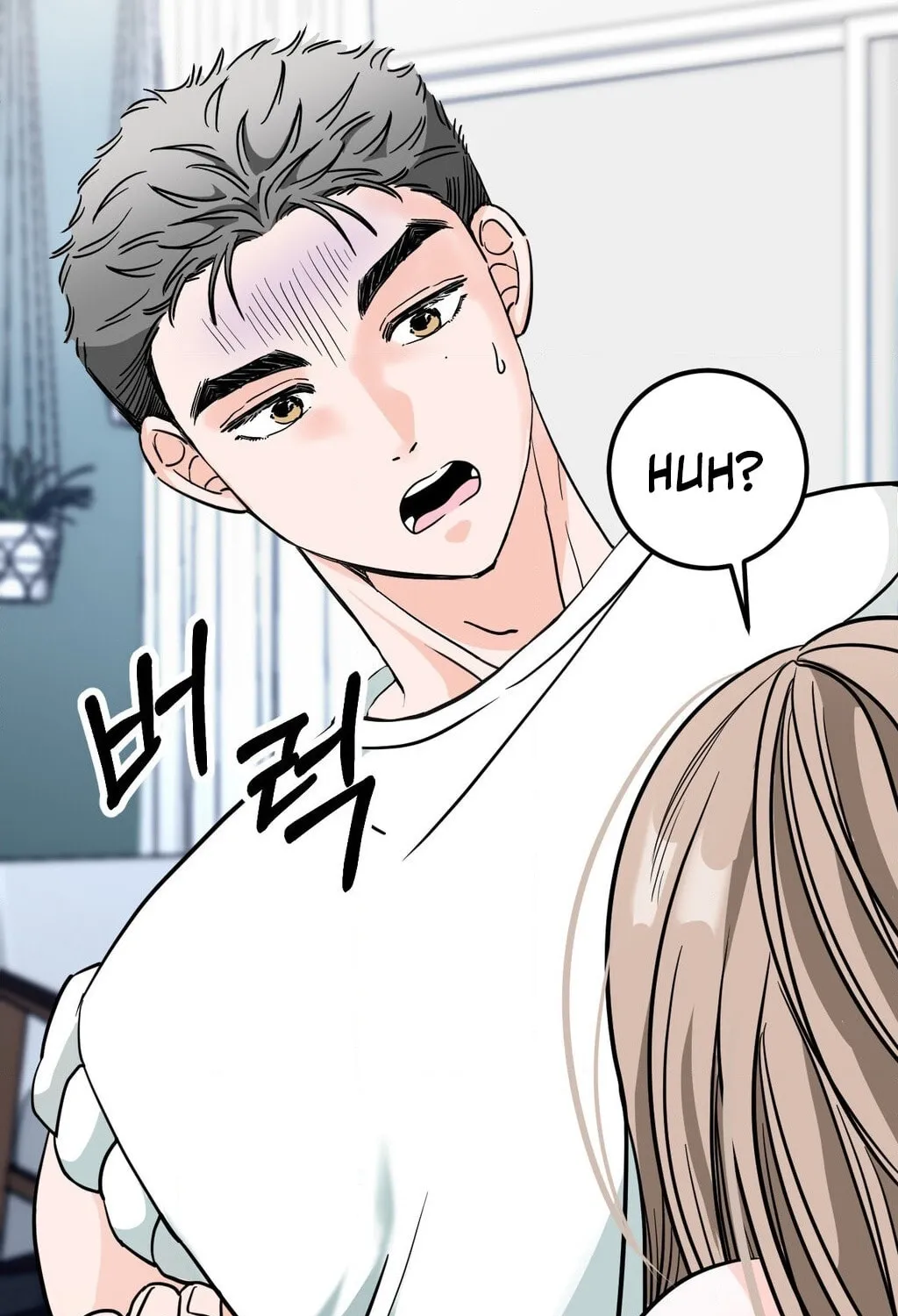 Read Wolves Are Dangerous! chapter 2 image 52 on Lezhin
