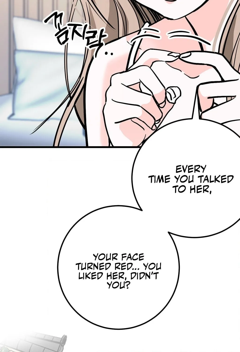 Read Wolves Are Dangerous! chapter 2 image 54 on Lezhin
