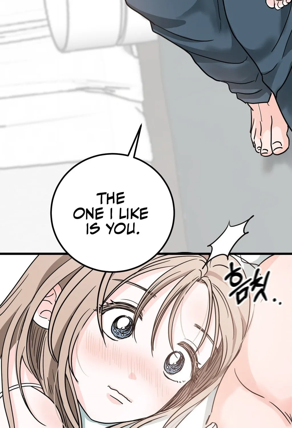 Read Wolves Are Dangerous! chapter 2 image 65 on Lezhin