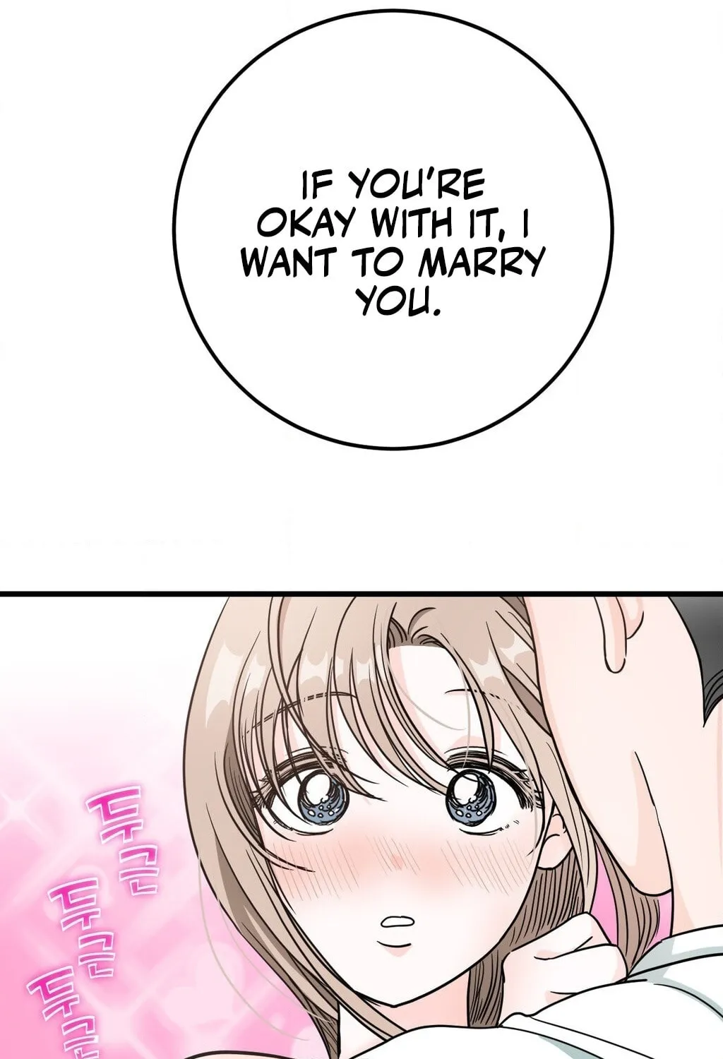 Read Wolves Are Dangerous! chapter 2 image 68 on Lezhin