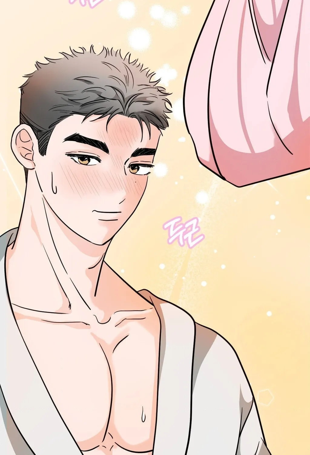 Read Wolves Are Dangerous! chapter 2 image 86 on Lezhin