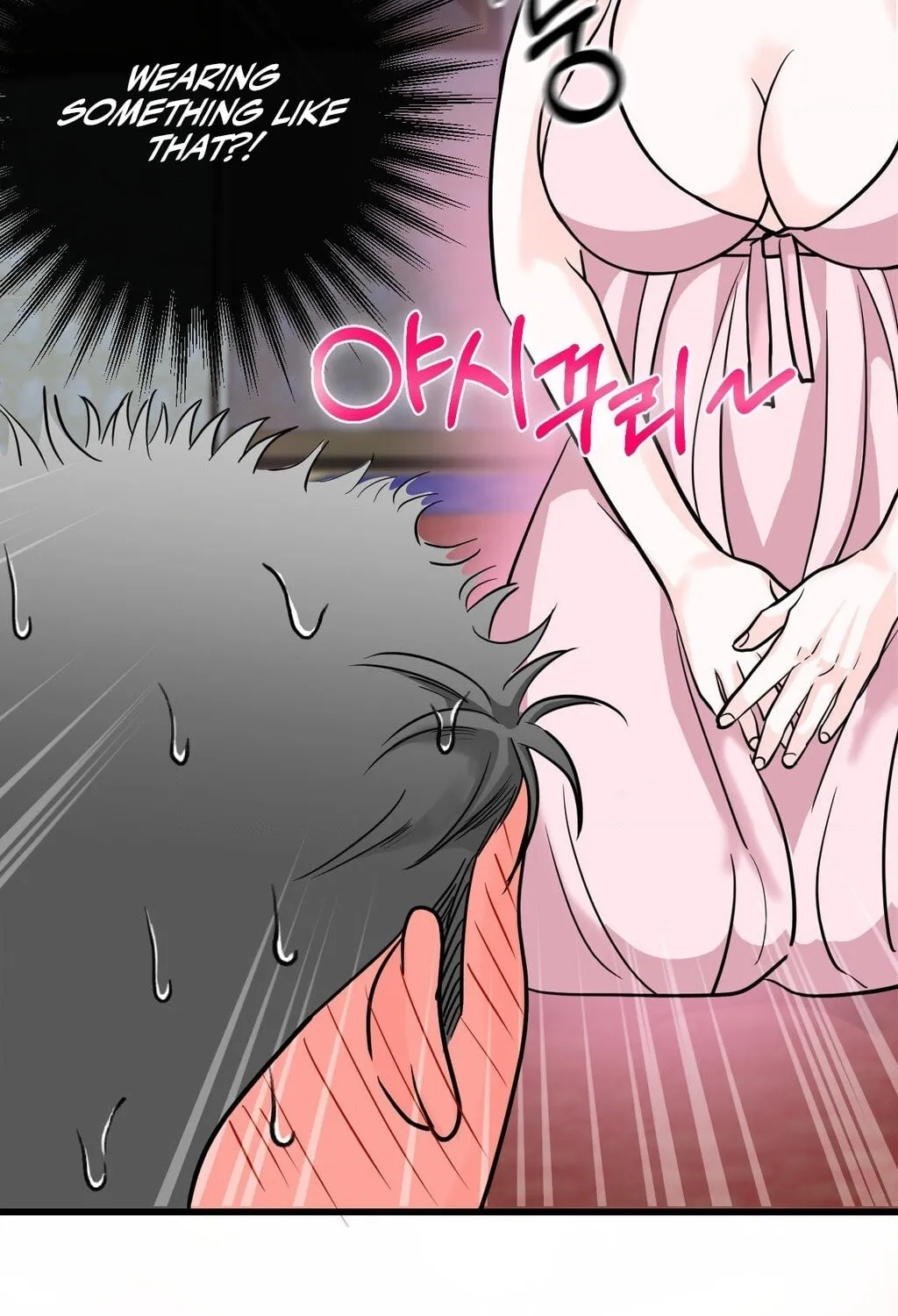 Read Wolves Are Dangerous! chapter 2 image 89 on Lezhin