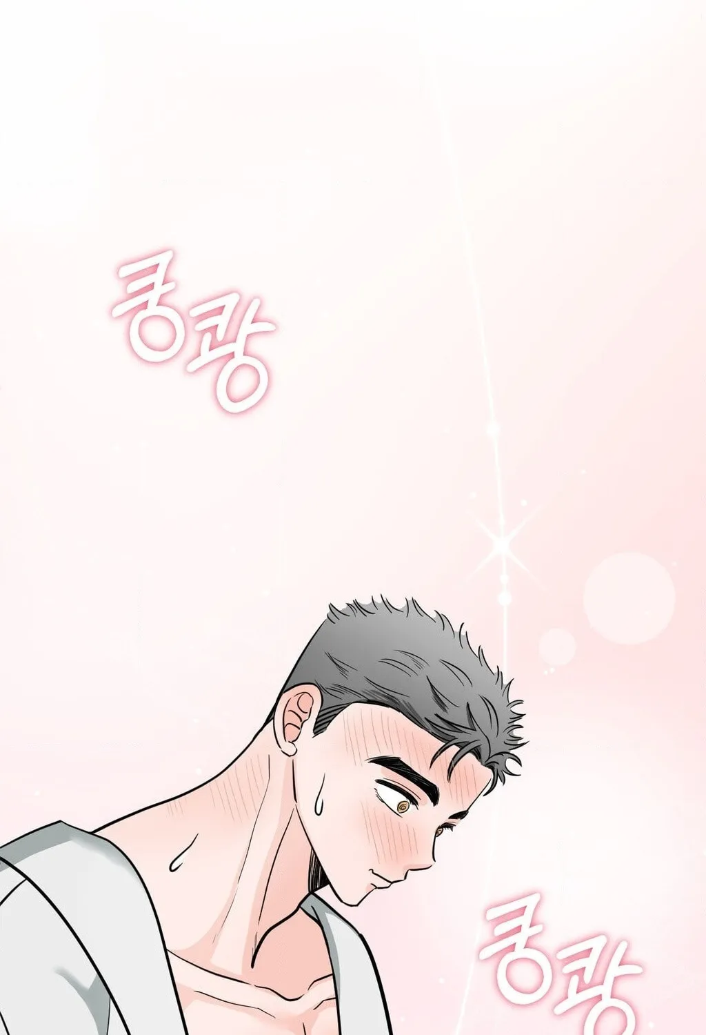 Read Wolves Are Dangerous! chapter 2 image 90 on Lezhin