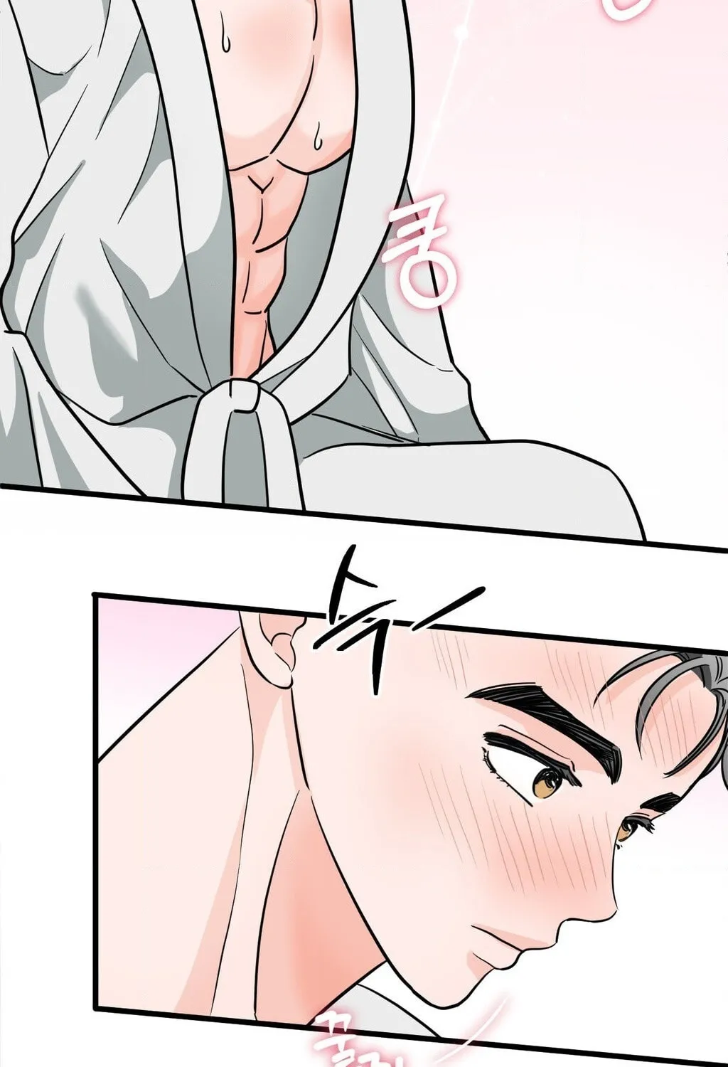 Read Wolves Are Dangerous! chapter 2 image 91 on Lezhin