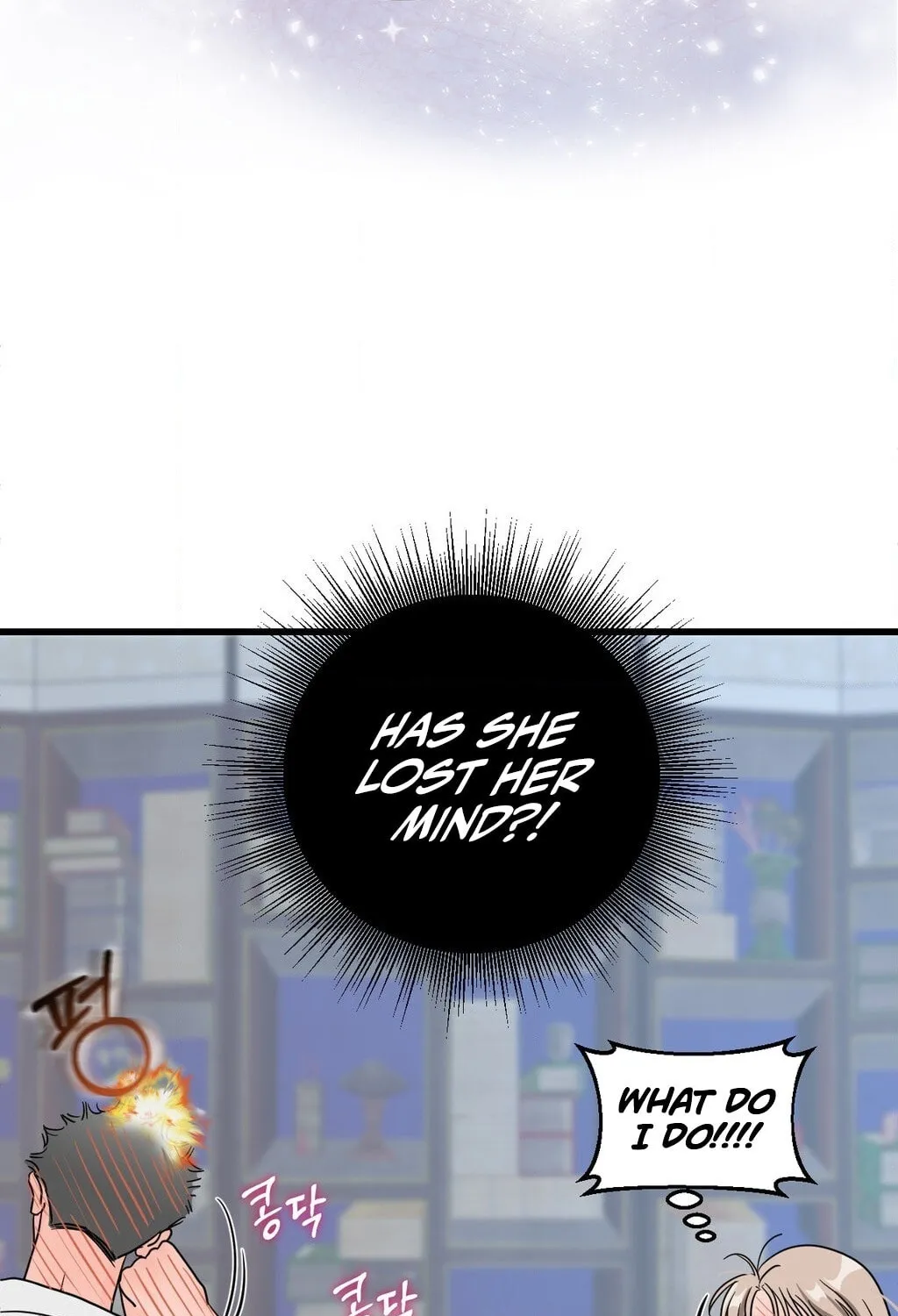 Read Wolves Are Dangerous! chapter 2 image 95 on Lezhin