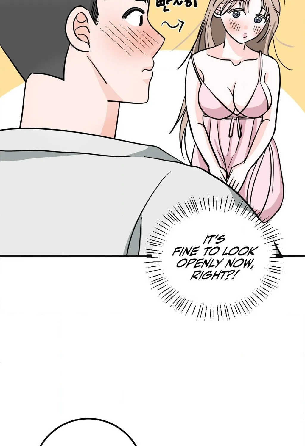 Read Wolves Are Dangerous! chapter 2 image 97 on Lezhin