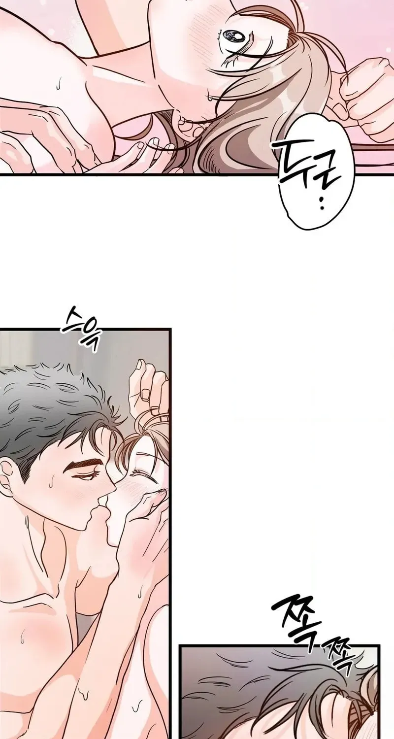 Read Wolves Are Dangerous! chapter 3 image 103 on Lezhin