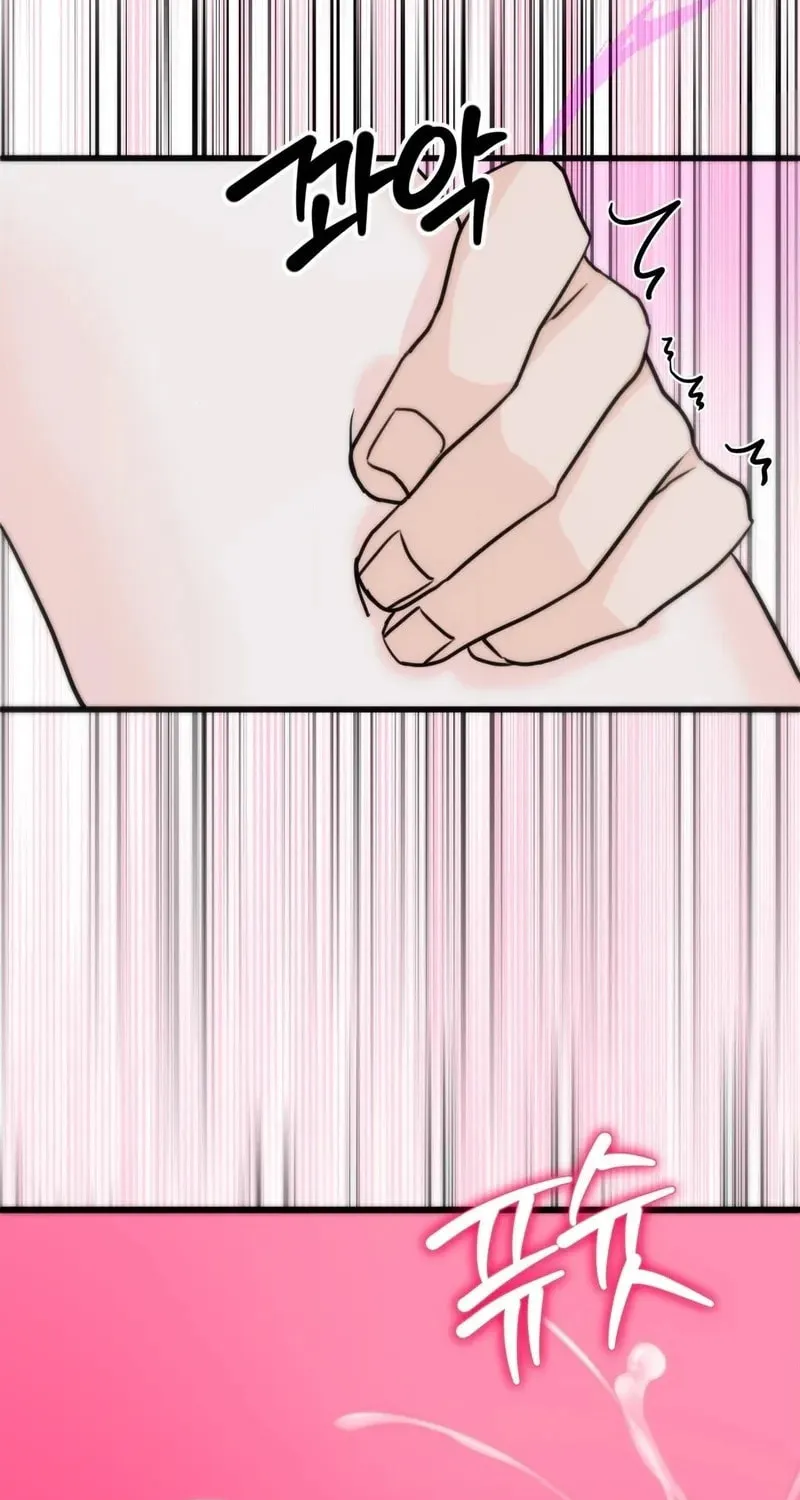 Read Wolves Are Dangerous! chapter 3 image 113 on Lezhin