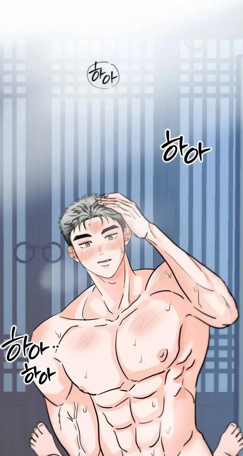 Read Wolves Are Dangerous! chapter 3 image 118 on Lezhin