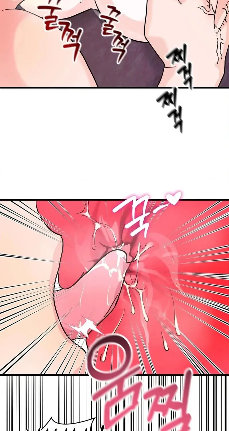 Read Wolves Are Dangerous! chapter 3 image 24 on Lezhin
