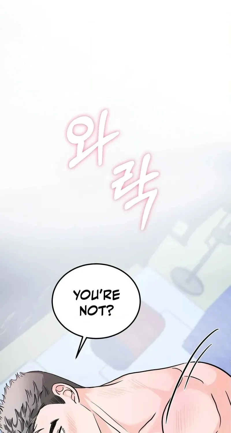 Read Wolves Are Dangerous! chapter 3 image 54 on Lezhin