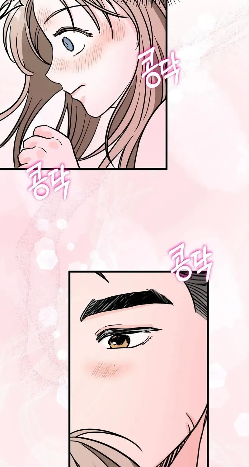 Read Wolves Are Dangerous! chapter 3 image 57 on Lezhin