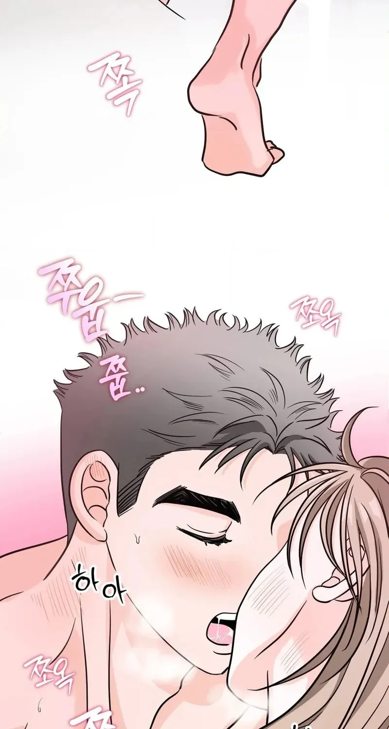 Read Wolves Are Dangerous! chapter 3 image 63 on Lezhin