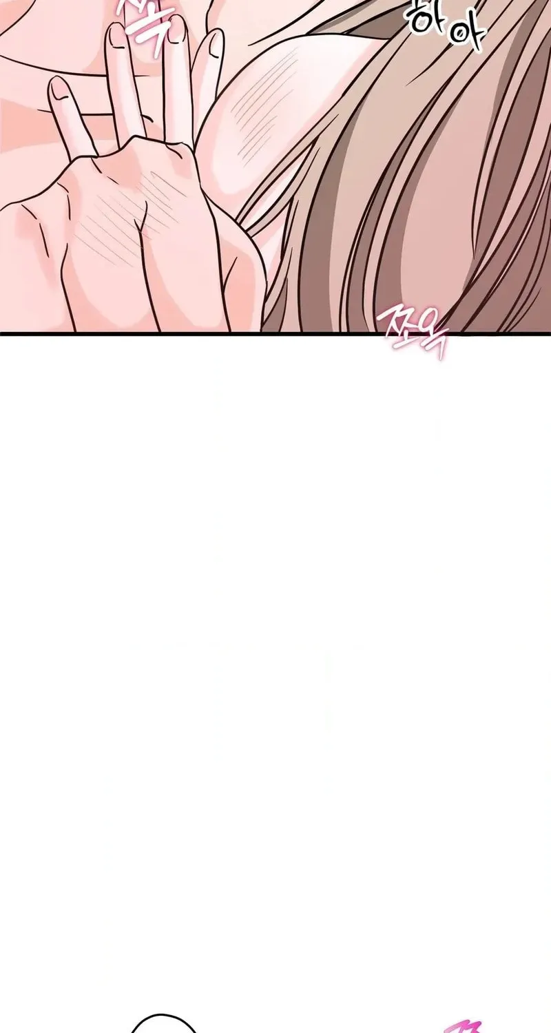 Read Wolves Are Dangerous! chapter 3 image 64 on Lezhin
