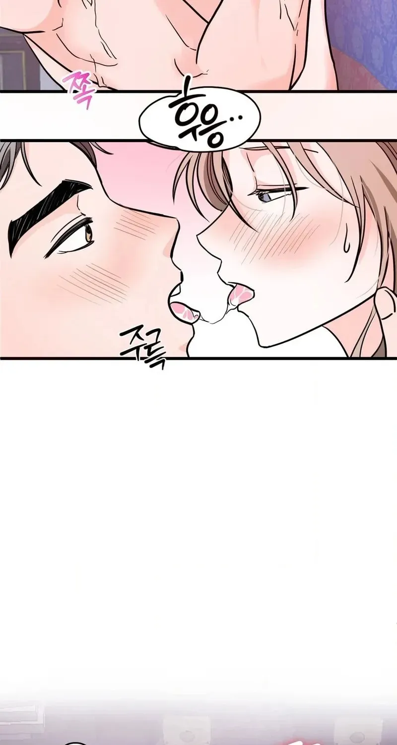 Read Wolves Are Dangerous! chapter 3 image 66 on Lezhin