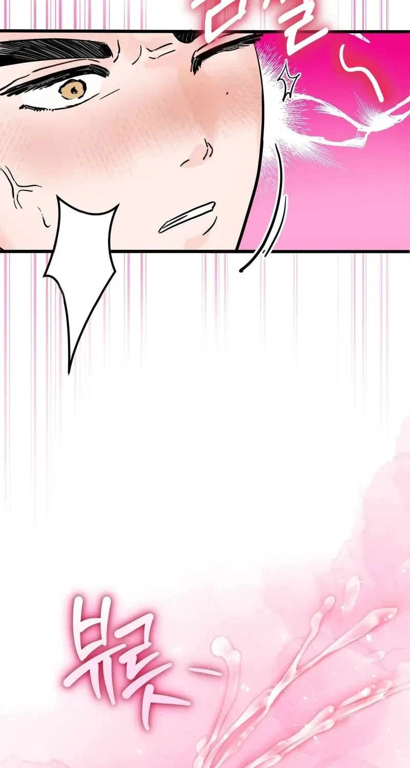 Read Wolves Are Dangerous! chapter 3 image 7 on Lezhin