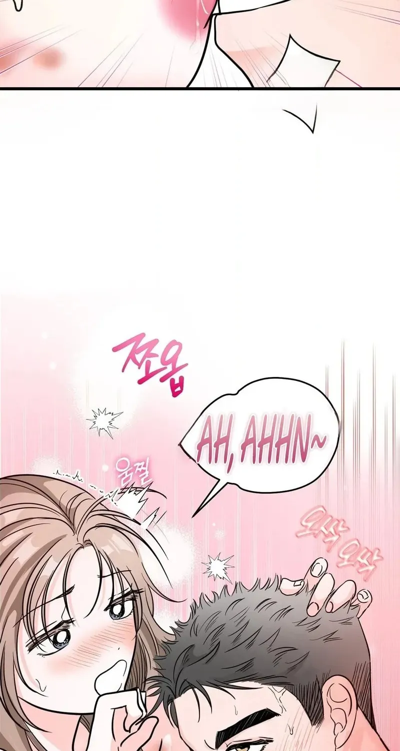 Read Wolves Are Dangerous! chapter 3 image 72 on Lezhin