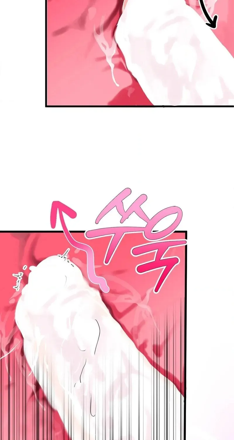 Read Wolves Are Dangerous! chapter 3 image 84 on Lezhin