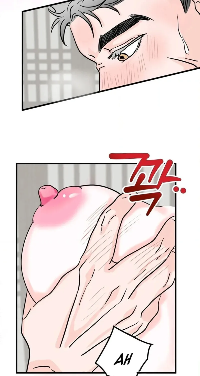 Read Wolves Are Dangerous! chapter 3 image 87 on Lezhin