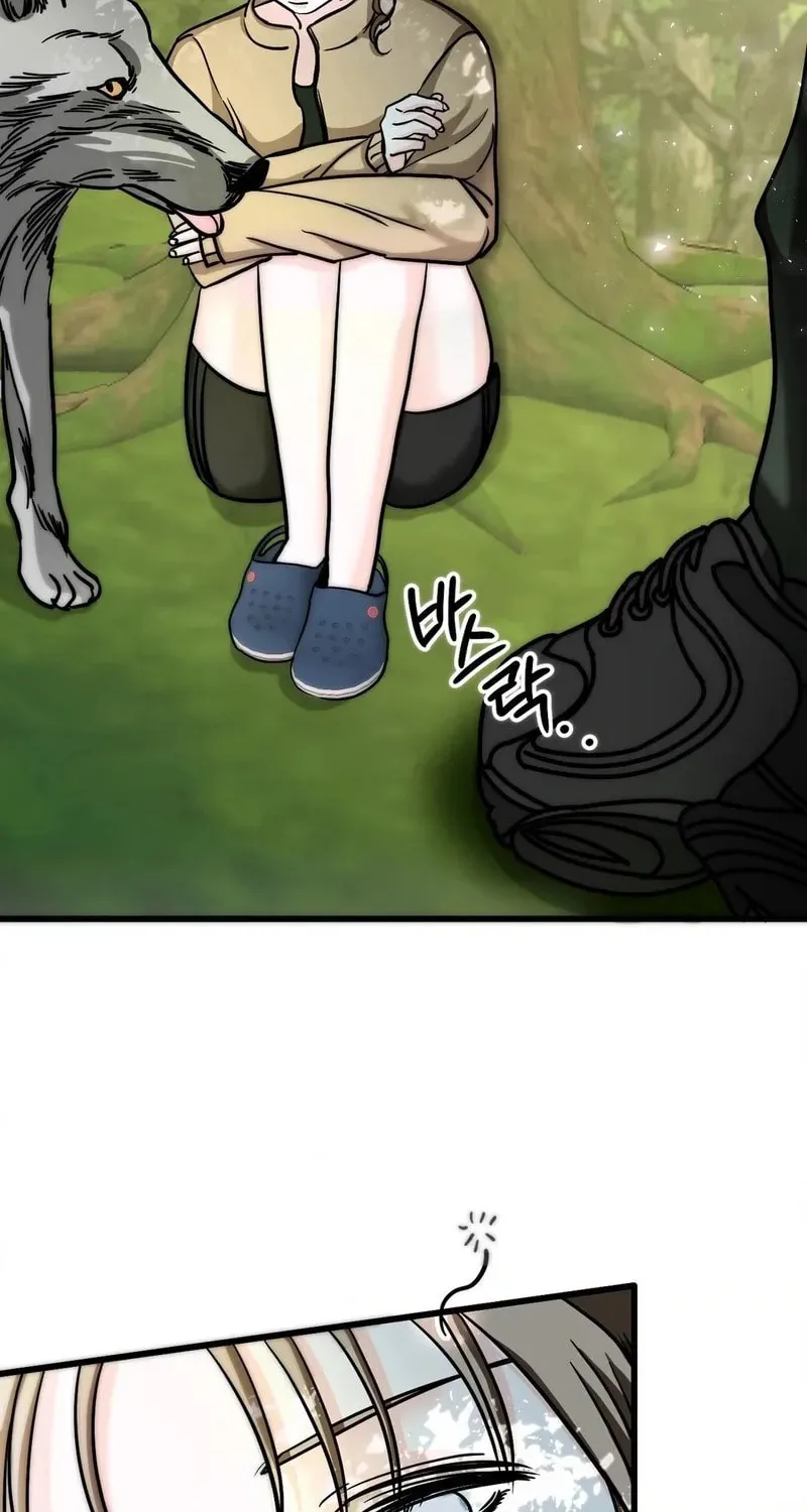 Read Wolves Are Dangerous! chapter 4 image 3 on Lezhin
