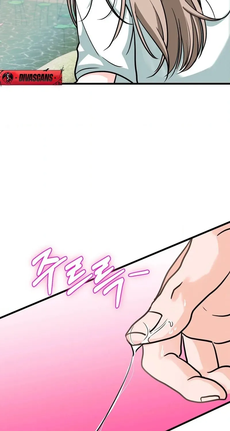 Read Wolves Are Dangerous! chapter 4 image 47 on Lezhin