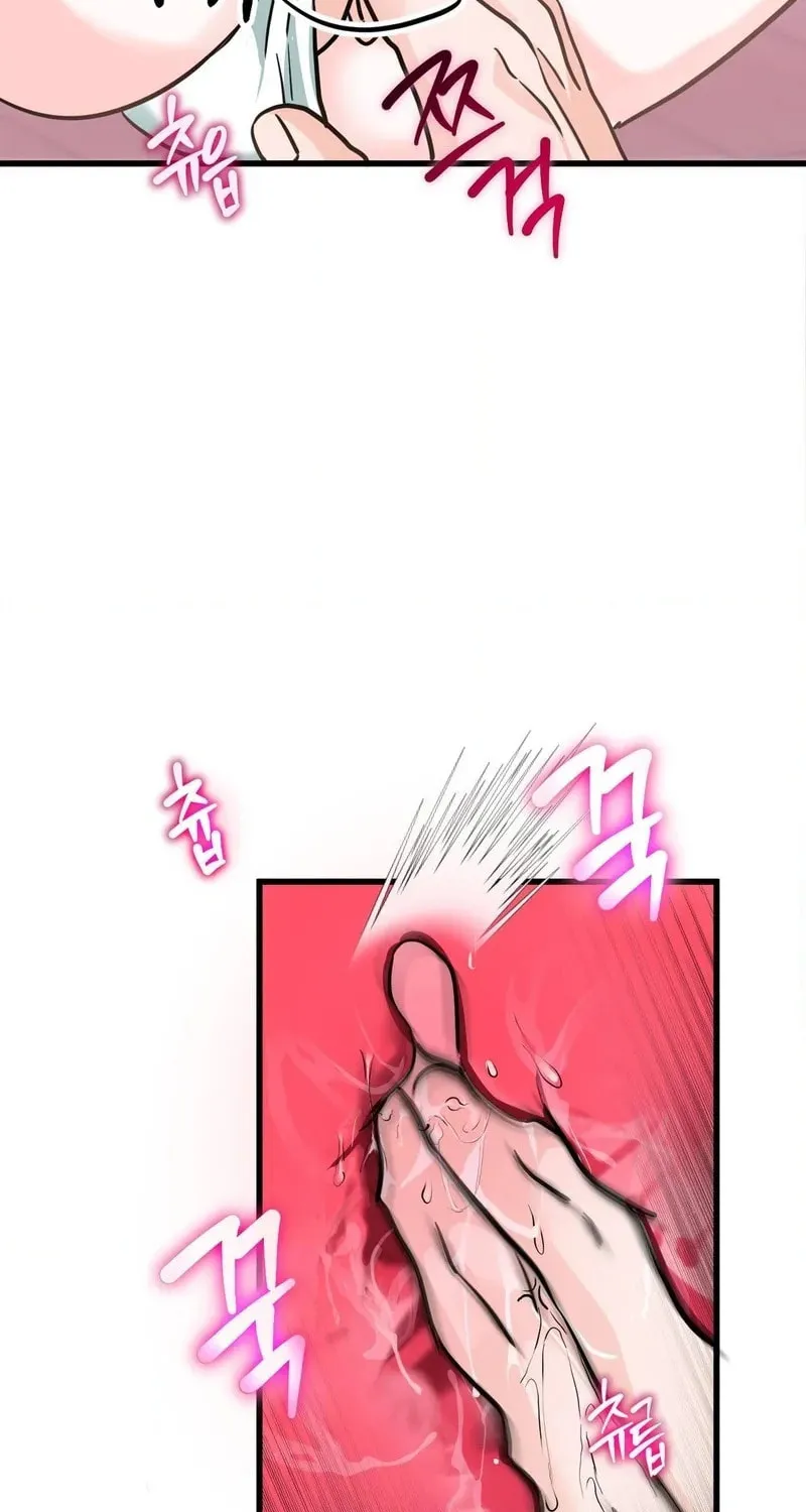 Read Wolves Are Dangerous! chapter 4 image 57 on Lezhin
