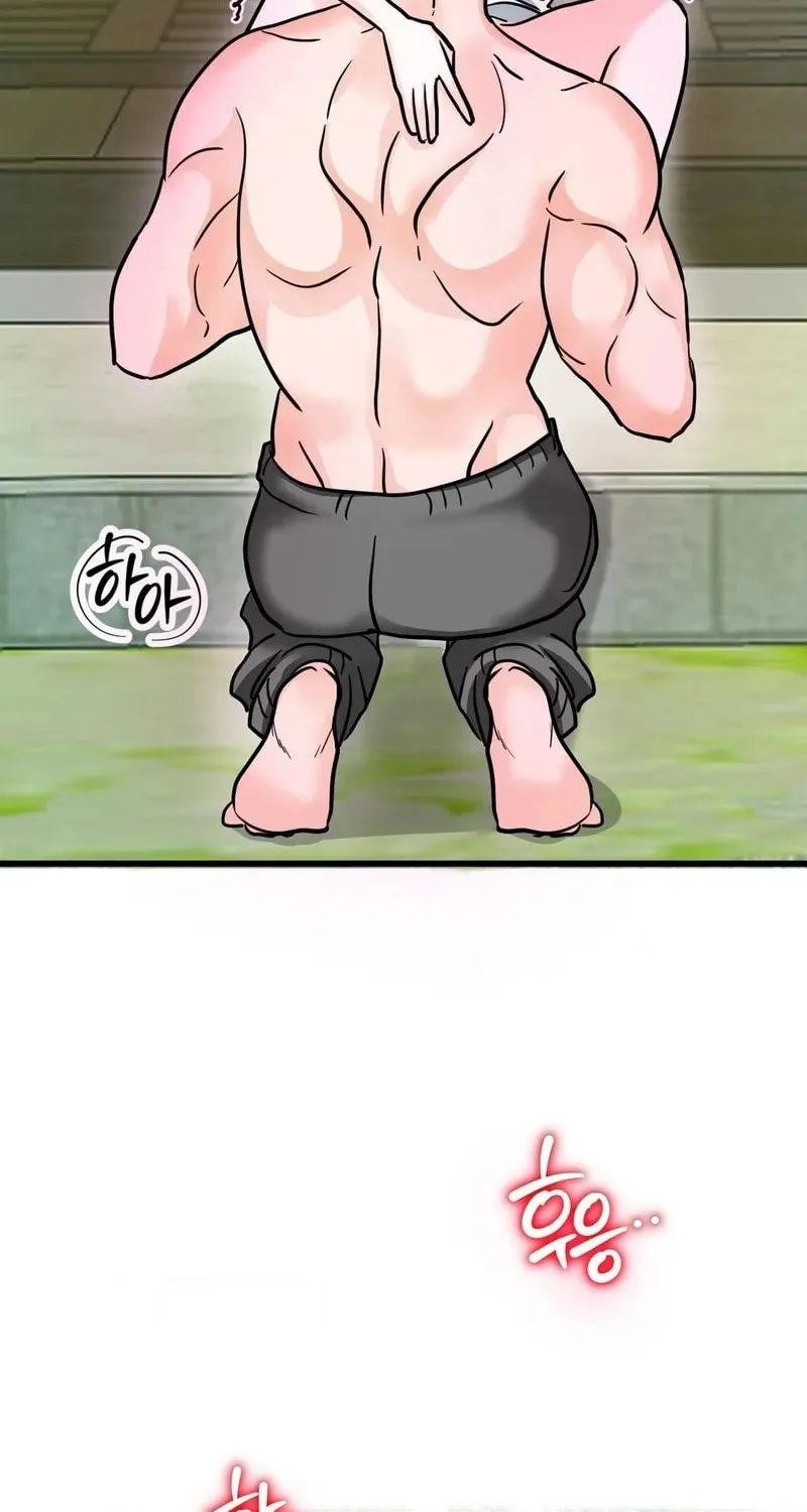 Read Wolves Are Dangerous! chapter 4 image 64 on Lezhin