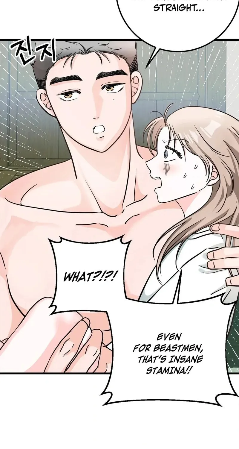 Read Wolves Are Dangerous! chapter 4 image 70 on Lezhin