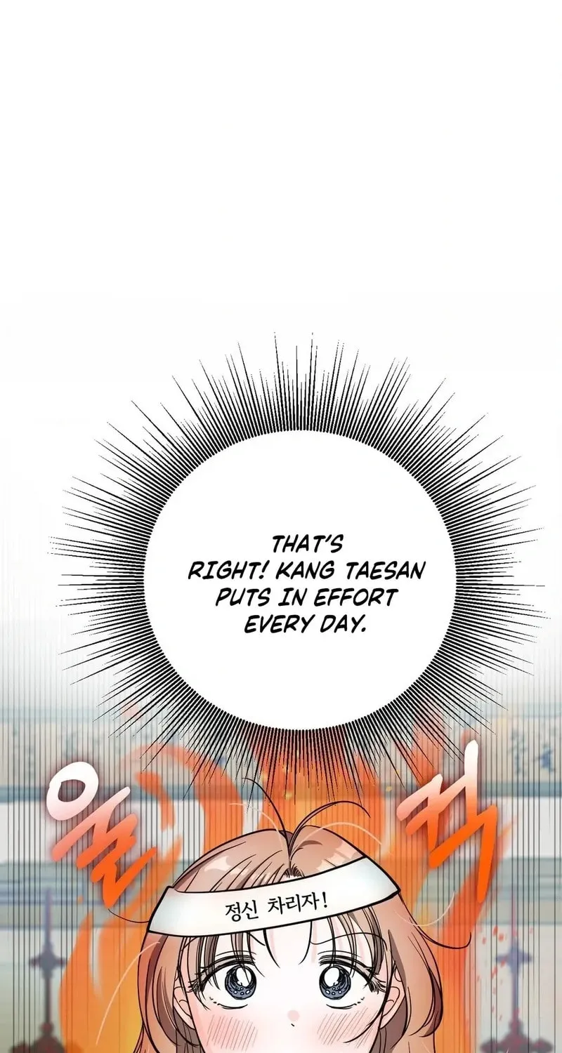 Read Wolves Are Dangerous! chapter 4 image 85 on Lezhin