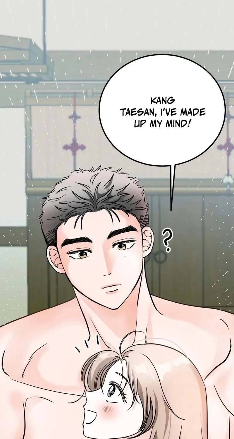 Read Wolves Are Dangerous! chapter 4 image 88 on Lezhin