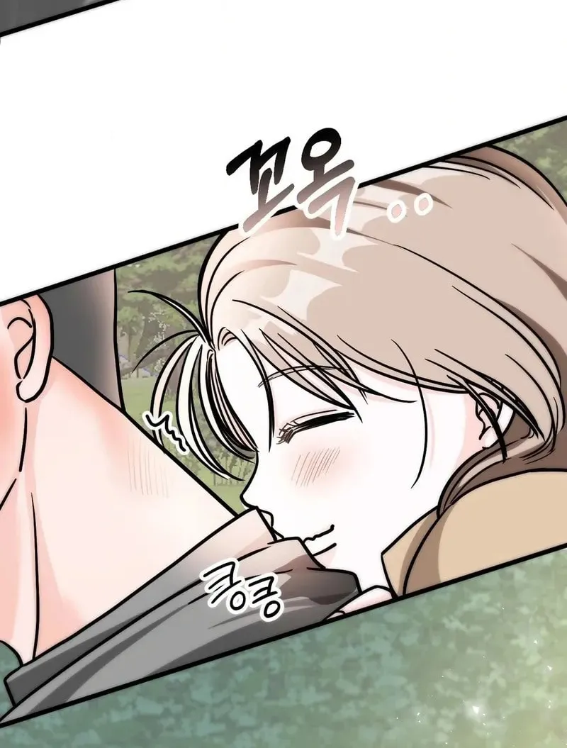 Read Wolves Are Dangerous! chapter 4 image 9 on Lezhin