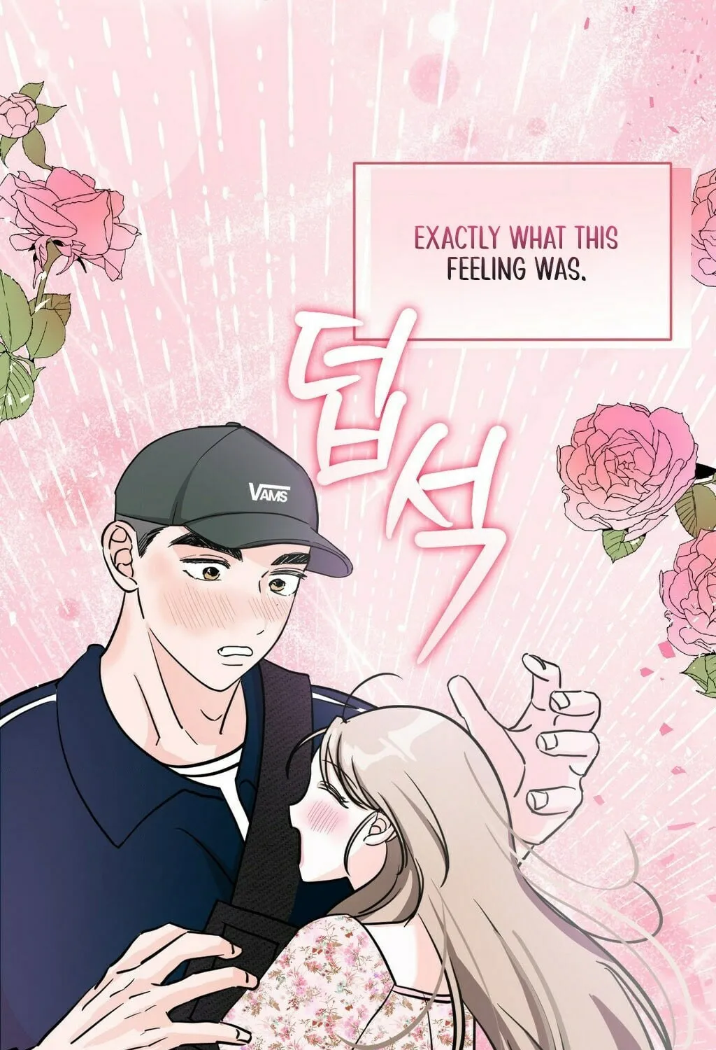 Read Wolves Are Dangerous! chapter 5 image 102 on Lezhin