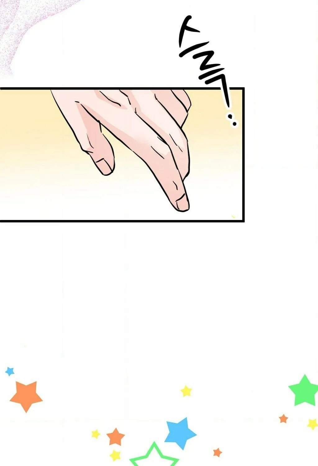 Read Wolves Are Dangerous! chapter 5 image 118 on Lezhin