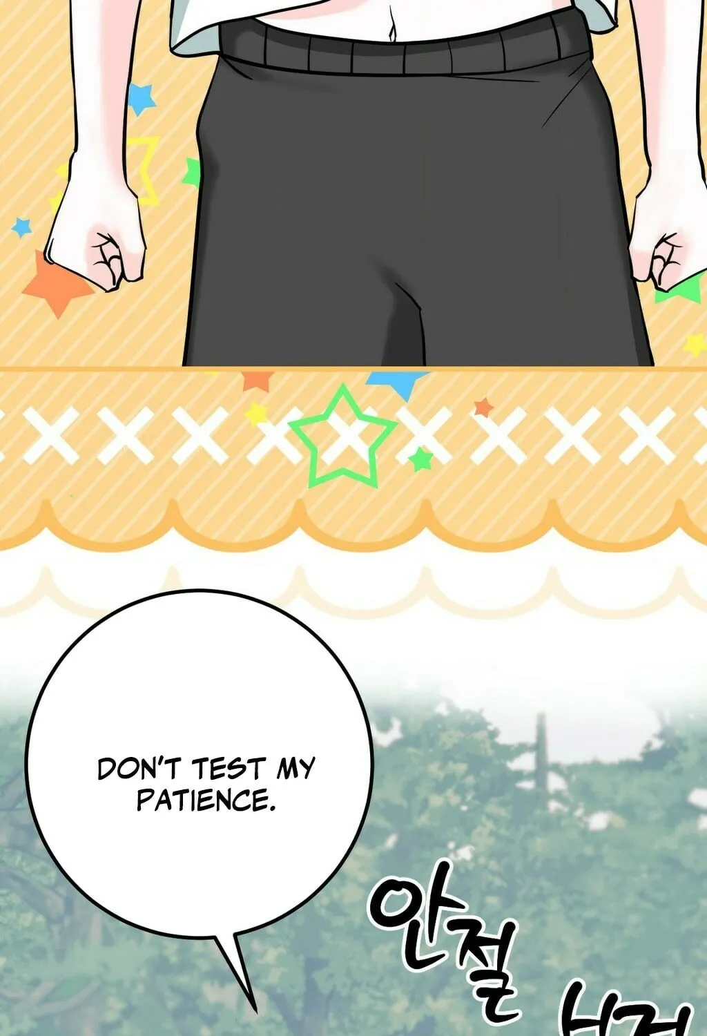 Read Wolves Are Dangerous! chapter 5 image 120 on Lezhin