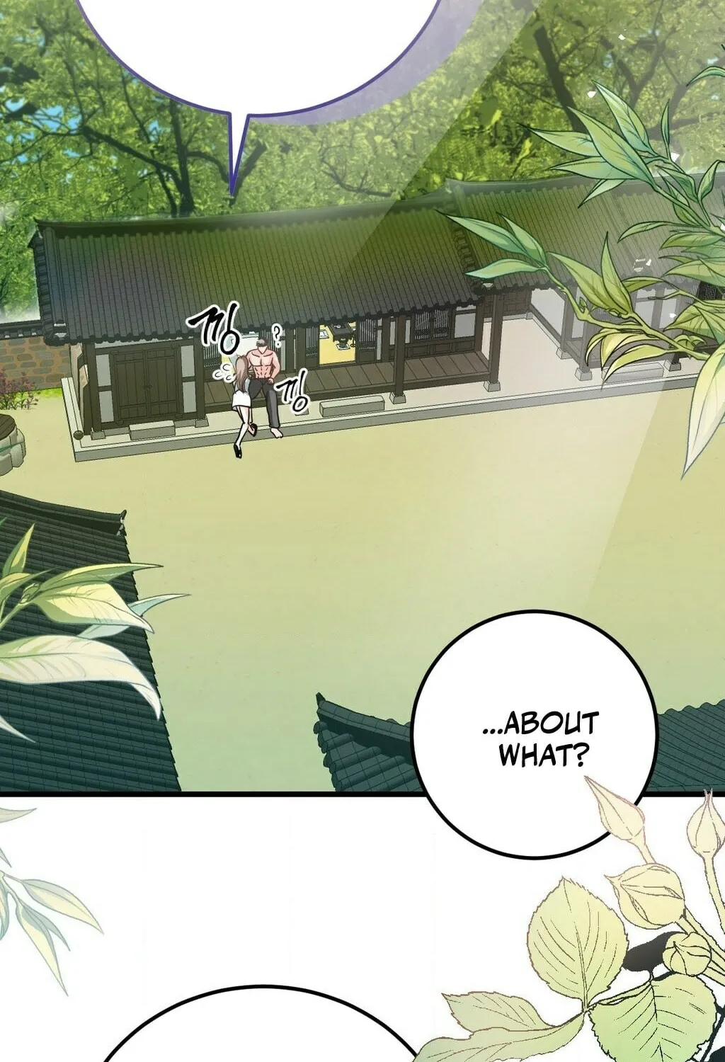 Read Wolves Are Dangerous! chapter 5 image 3 on Lezhin