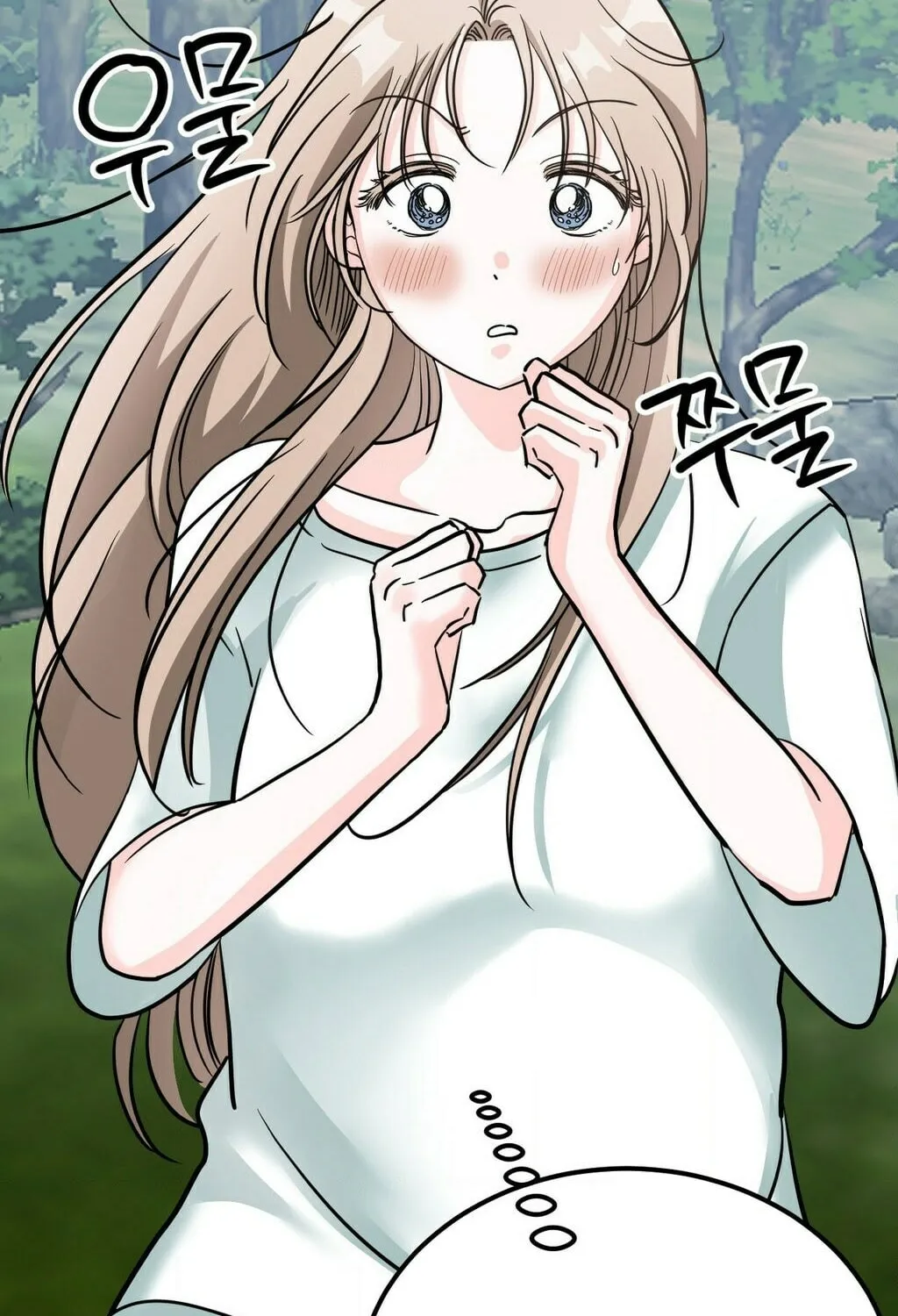 Read Wolves Are Dangerous! chapter 5 image 31 on Lezhin