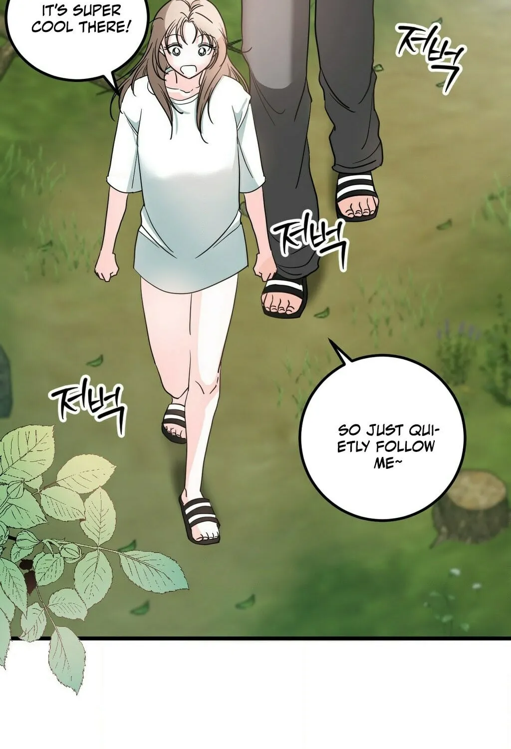 Read Wolves Are Dangerous! chapter 5 image 5 on Lezhin