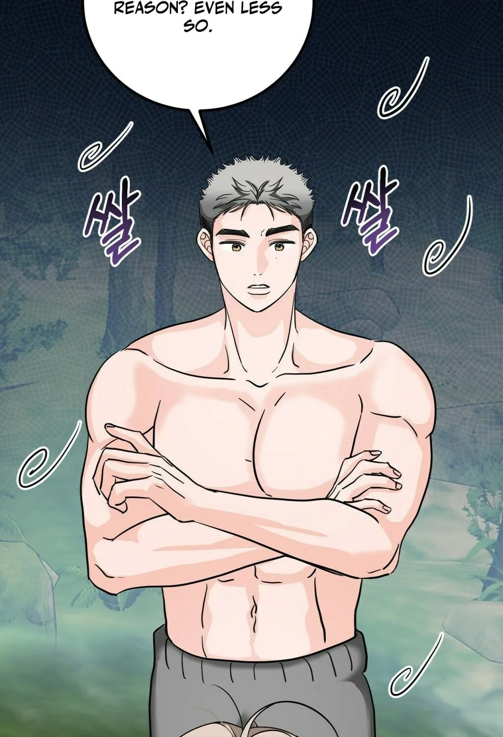 Read Wolves Are Dangerous! chapter 5 image 56 on Lezhin