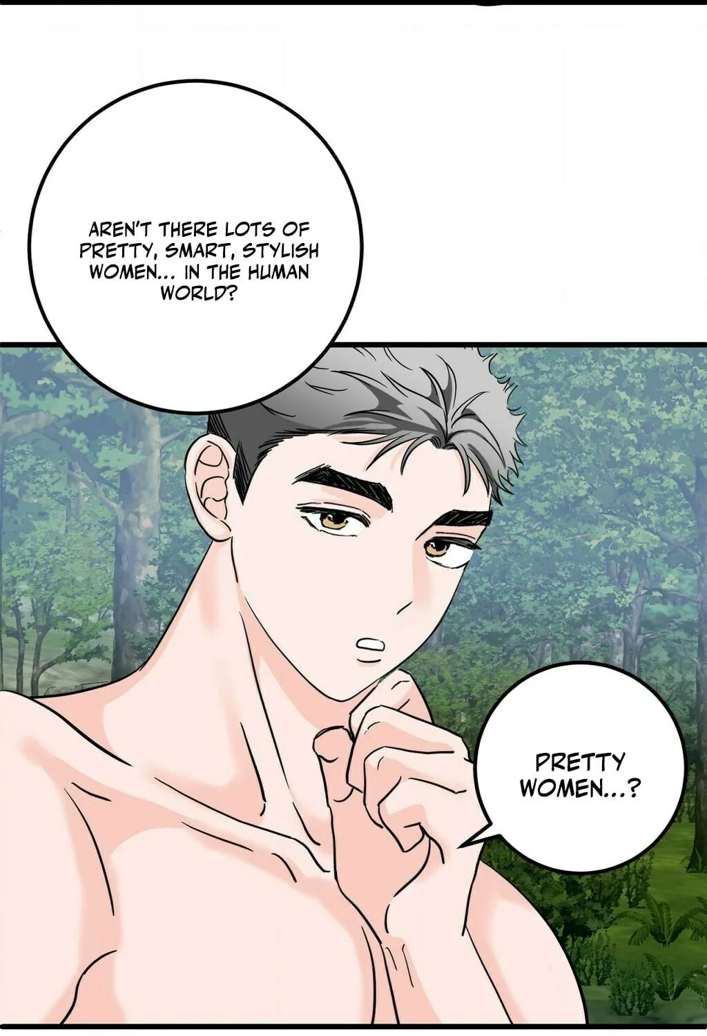 Read Wolves Are Dangerous! chapter 5 image 63 on Lezhin